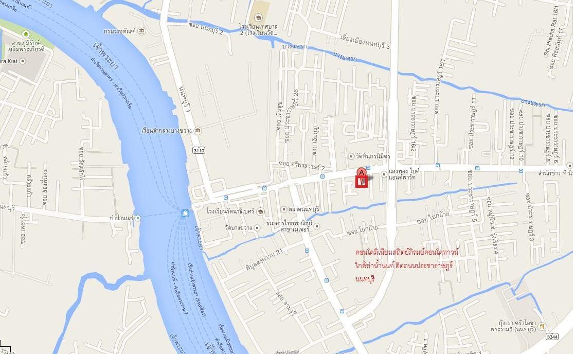 คอนโด นนทบุรี เมืองนนทบุรี ตลาดขวัญ 640000