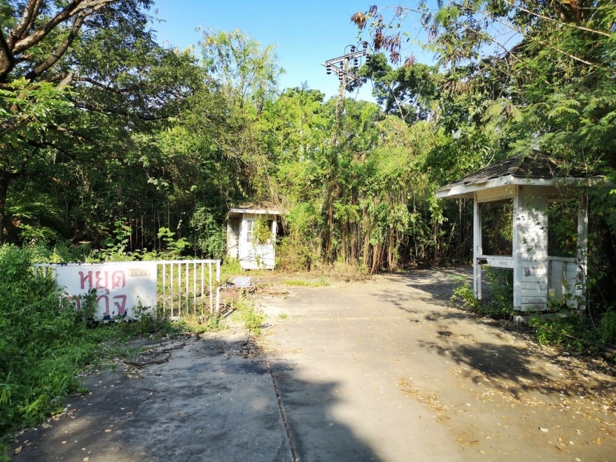 Single house Bangkok Nong Chok Lampakchee 94930000