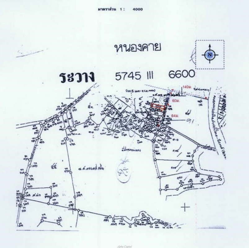 บ้านเดี่ยว บึงกาฬ ศรีวิไล ชุมภูพร 750000