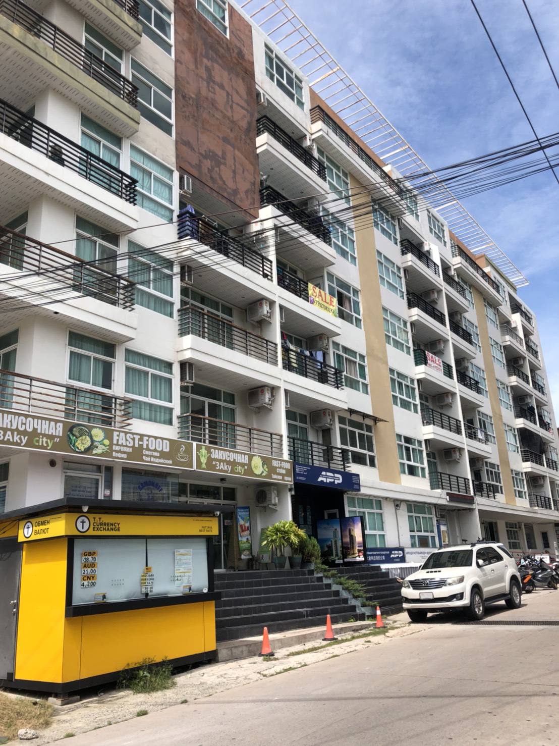 คอนโด ชลบุรี บางละมุง หนองปรือ 2550000