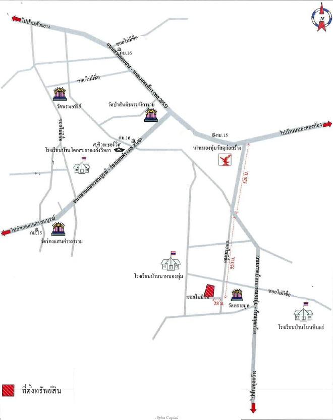 Single house Chaiyaphum Phu Khiao Ban Kaeng 2911260