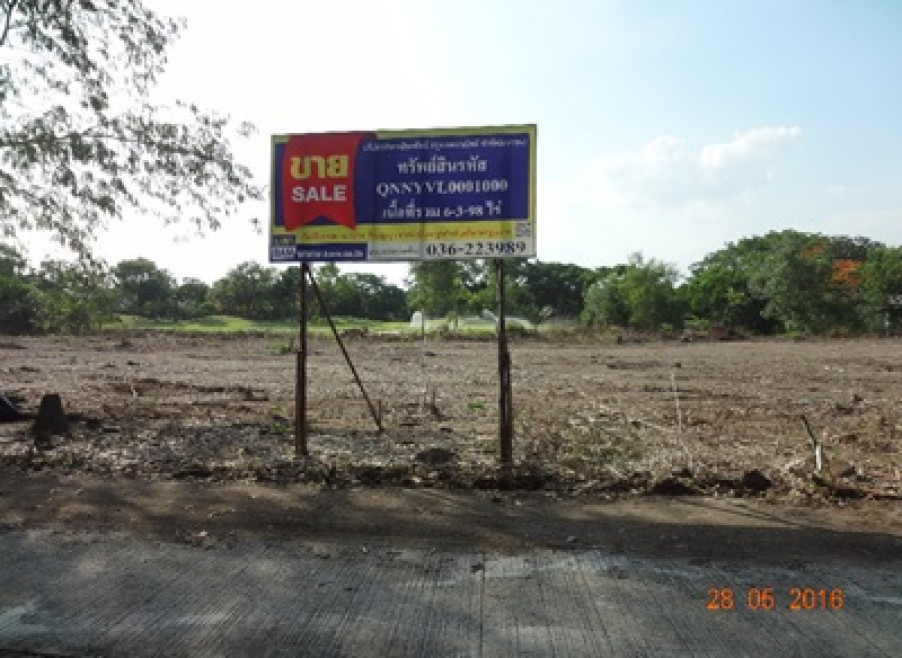 Residential land/lot Nakhon Nayok Ongkharak Bang Pla Kot 4433000