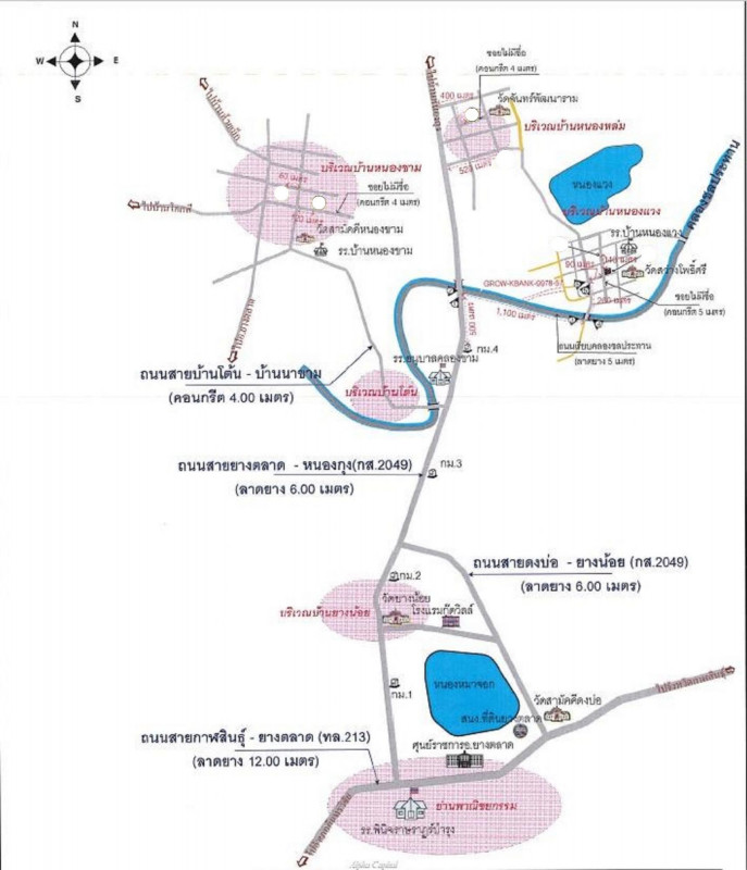 บ้านเดี่ยว กาฬสินธุ์ ยางตลาด ยางตลาด 395000