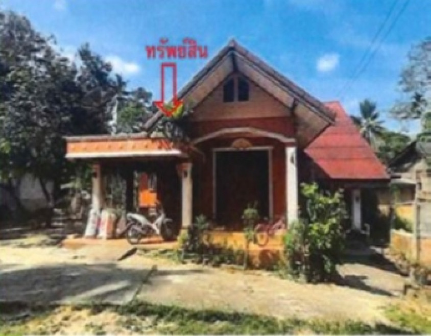 Single house Narathiwat Chanae Phadung Mat 1460000