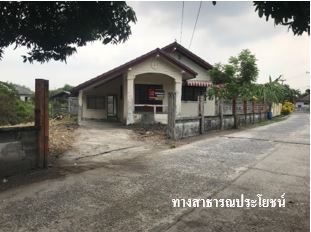 บ้านเดี่ยว นครนายก องครักษ์ บางปลากด 2131000