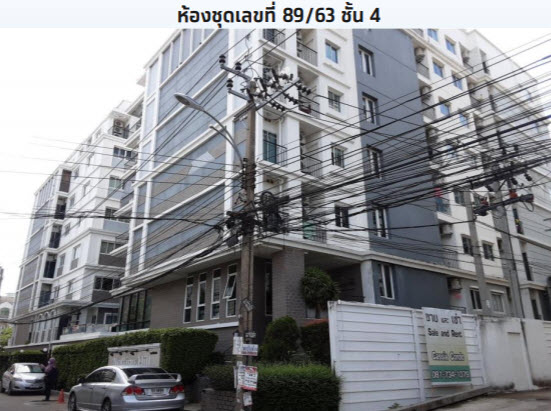 คอนโด นอตติ้ง ฮิลล์ สมุทรปราการ เมืองสมุทรปราการ สำโรงเหนือ 1368000