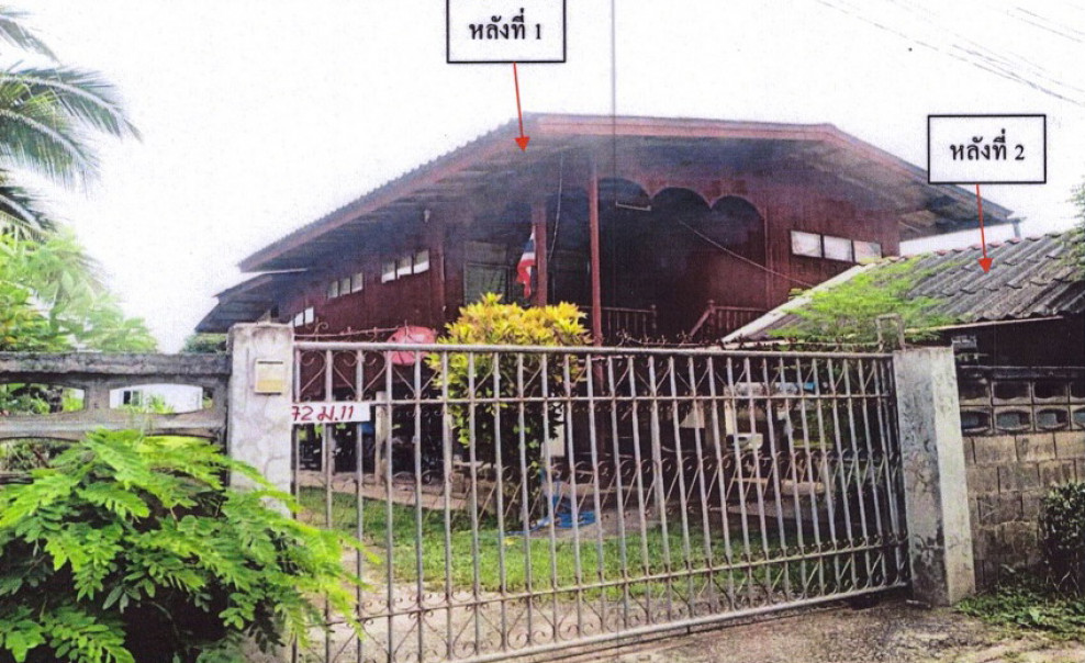 บ้านเดี่ยว พะเยา แม่ใจ ศรีถ้อย 0