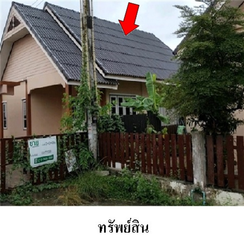 บ้านเดี่ยว ชื่นอารมณ์ ระยอง นิคมพัฒนา นิคมพัฒนา 1456100