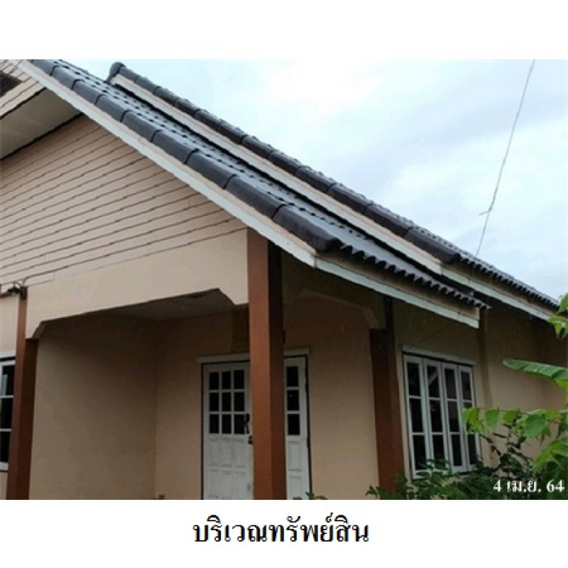 บ้านเดี่ยว ชื่นอารมณ์ ระยอง นิคมพัฒนา นิคมพัฒนา 1456100