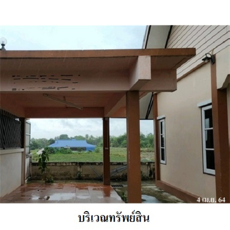 บ้านเดี่ยว ชื่นอารมณ์ ระยอง นิคมพัฒนา นิคมพัฒนา 1456100
