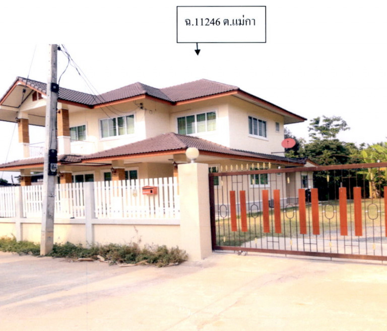 บ้านเดี่ยว พะเยา เมืองพะเยา แม่กา 0