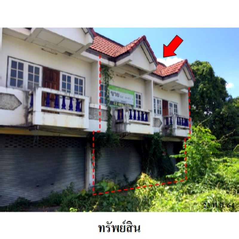 อาคารพาณิชย์ แพร่ เมืองแพร่ นาจักร 2692000