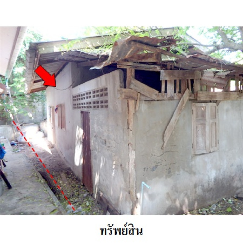บ้านเดี่ยว นครราชสีมา เมืองนครราชสีมา มะเริง 125000