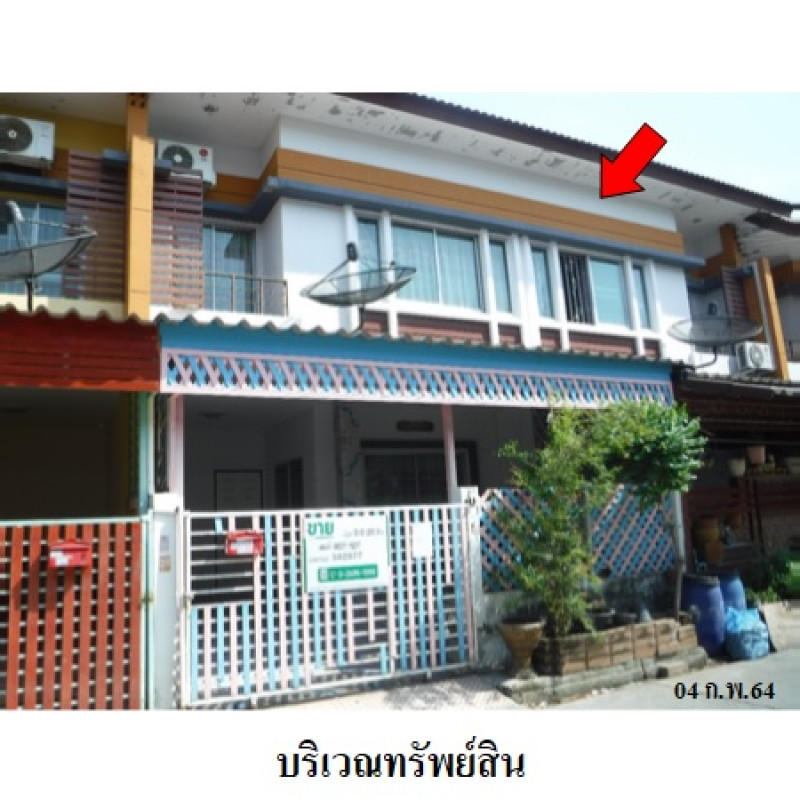 ทาวน์เฮ้าส์ สวัสดี แกรนด์วิลล์ สมุทรปราการ เมืองสมุทรปราการ แพรกษา 2050000