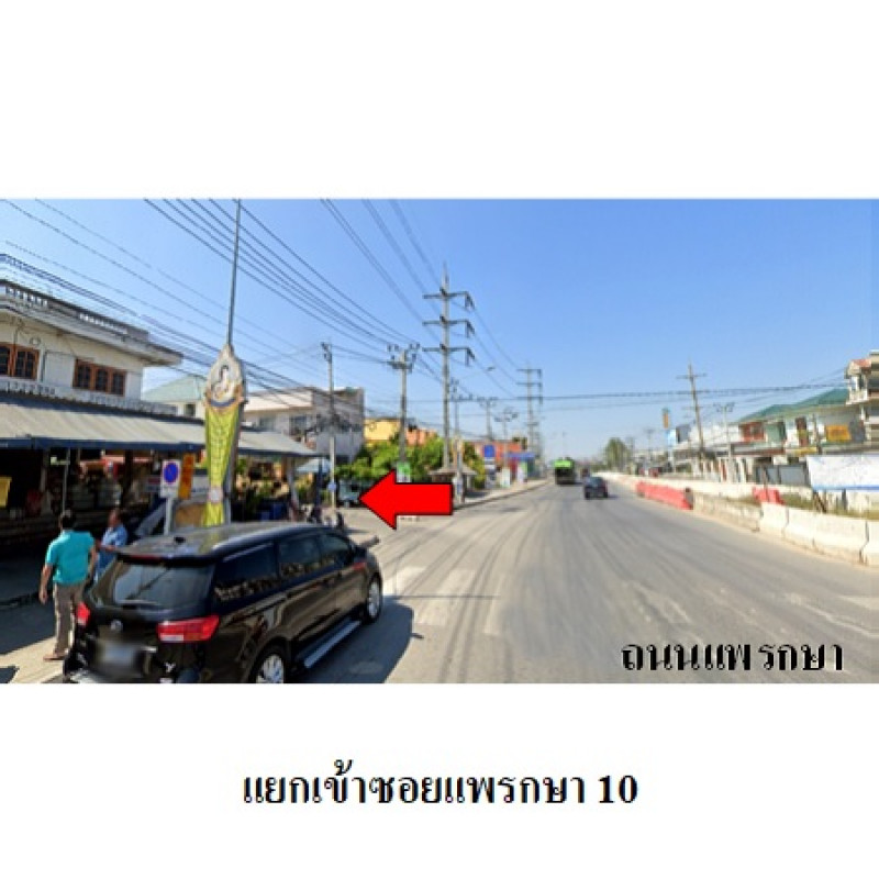 ทาวน์เฮ้าส์ สวัสดี แกรนด์วิลล์ สมุทรปราการ เมืองสมุทรปราการ แพรกษา 2050000