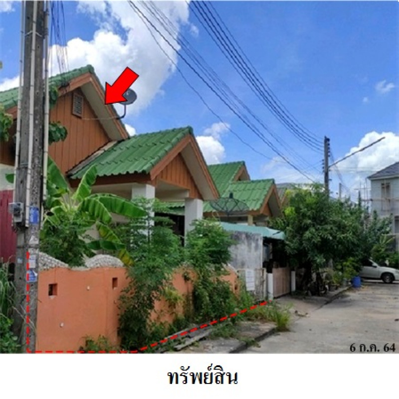 บ้านแฝด มณีแก้ว ชลบุรี เมืองชลบุรี ห้วยกะปิ 1500000