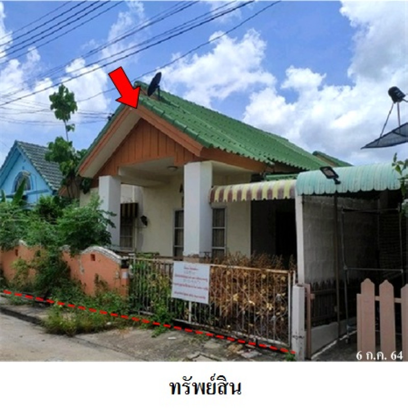บ้านแฝด มณีแก้ว ชลบุรี เมืองชลบุรี ห้วยกะปิ 1500000