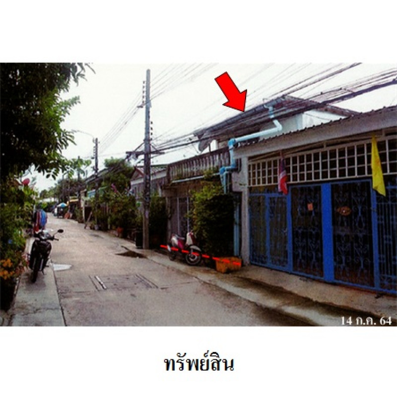 ทาวน์เฮ้าส์ สยามนิเวศน์ สมุทรปราการ เมืองสมุทรปราการ สำโรงเหนือ 1480000