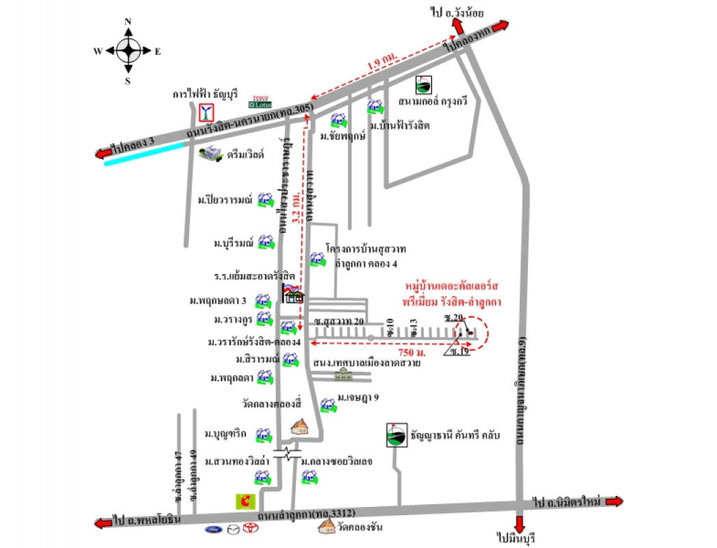 Townhouse Pathum Thani Lam Luk Ka Lat Sawai 1580000