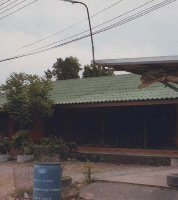 Single house Chachoengsao Phanom Sarakham Nong Nae 1219988