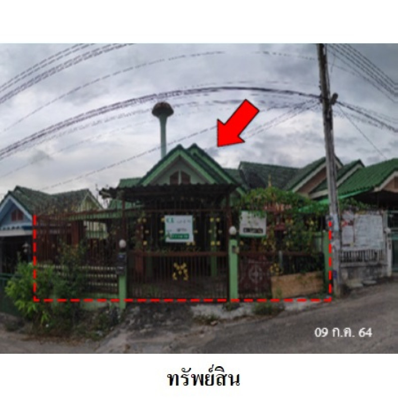 ทาวน์เฮ้าส์ ปาล์ม วิลล่า เฟส 2 ระยอง ปลวกแดง ปลวกแดง 1587600