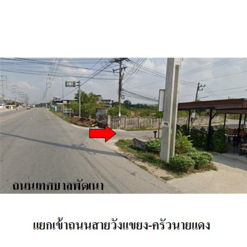 ทาวน์เฮ้าส์ ปาล์ม วิลล่า เฟส 2 ระยอง ปลวกแดง ปลวกแดง 1587600