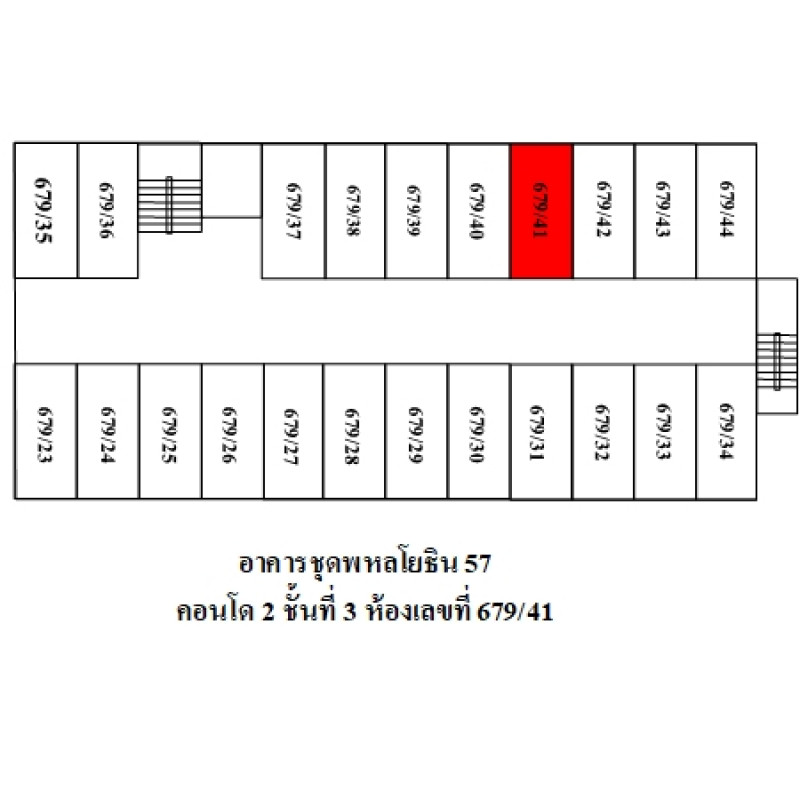 คอนโด พหลโยธิน 57 คอนโด 2 กรุงเทพมหานคร บางเขน อนุสาวรีย์ 344400