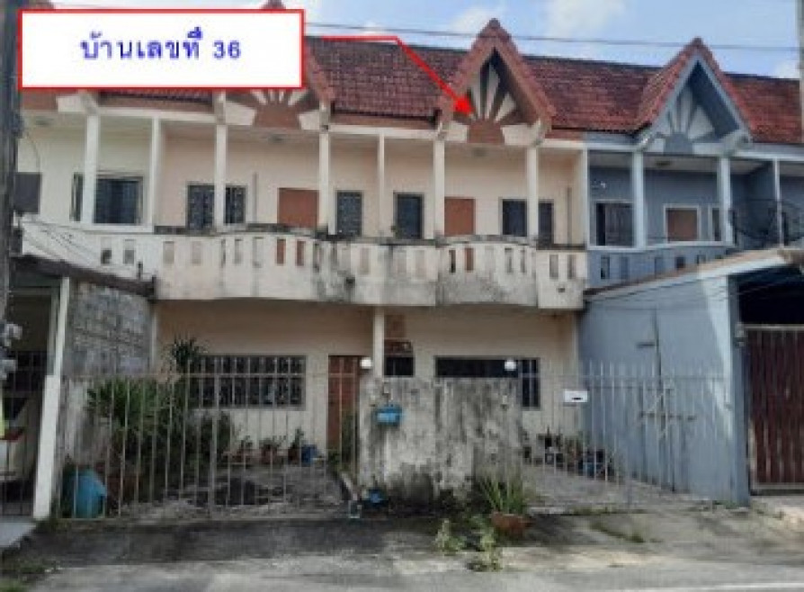 Townhouse Songkhla Hat Yai Khuan Lang 1530000