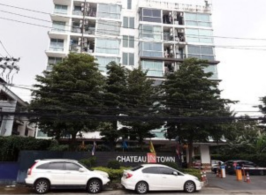 Condominium Bangkok Chatuchak Chan Kasem 1409000