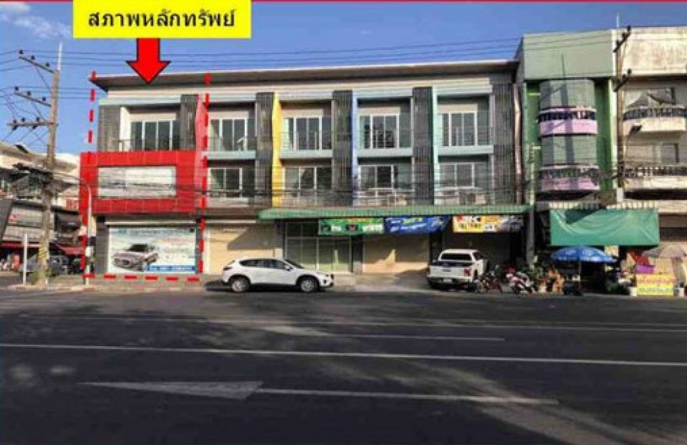Commercial building Ubon Ratchathani Mueang Ubon Ratchathani Nai Mueang 7500000