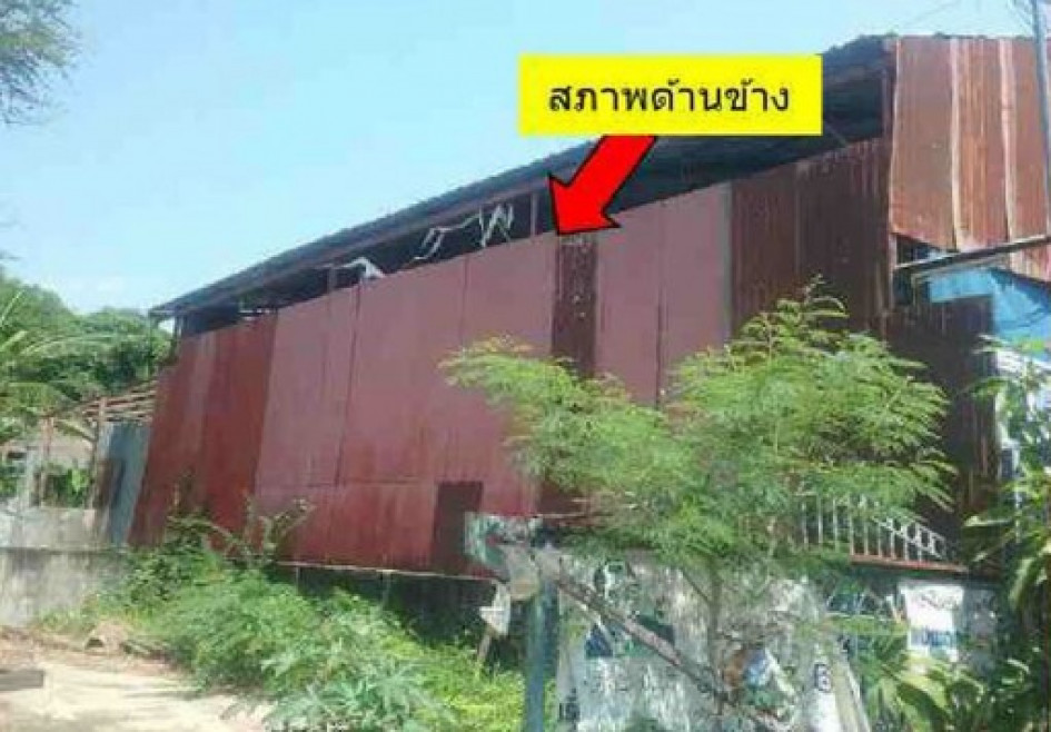 บ้านเดี่ยว อุบลราชธานี เมืองอุบลราชธานี ในเมือง 1360000