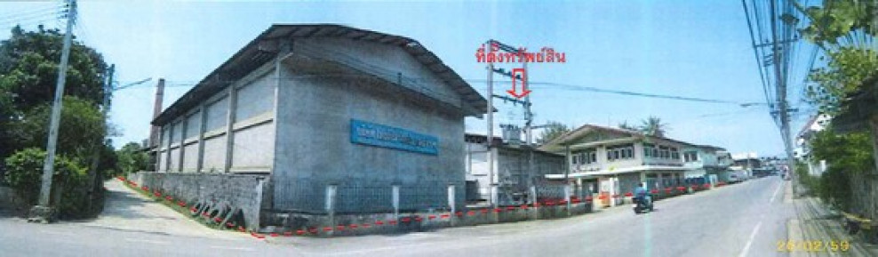 Plant/Storage Phetchabun Lom Sak Lom Sak 20110000