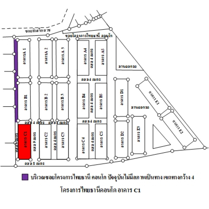 คอนโด ไทยธานี คอนโด กรุงเทพมหานคร สายไหม สายไหม 134400