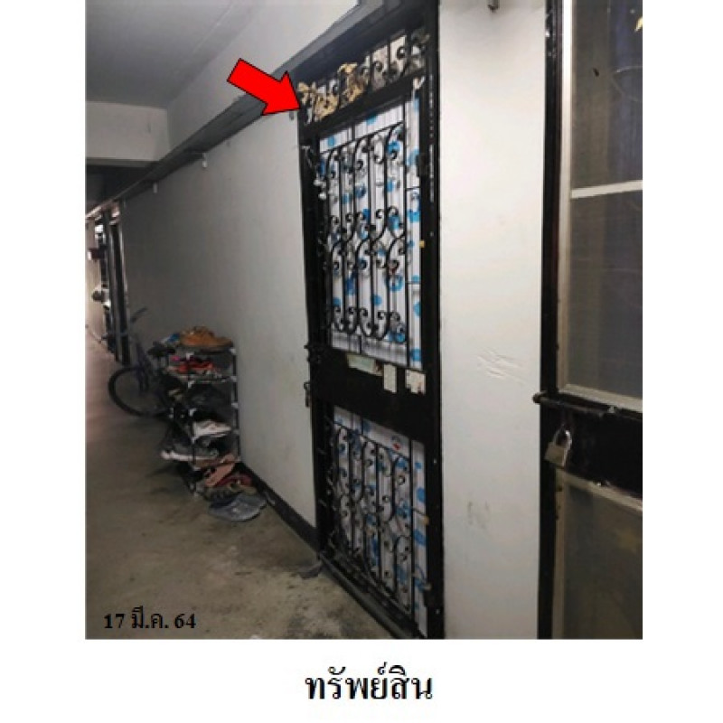 คอนโด ไทยธานี คอนโด กรุงเทพมหานคร สายไหม สายไหม 121400