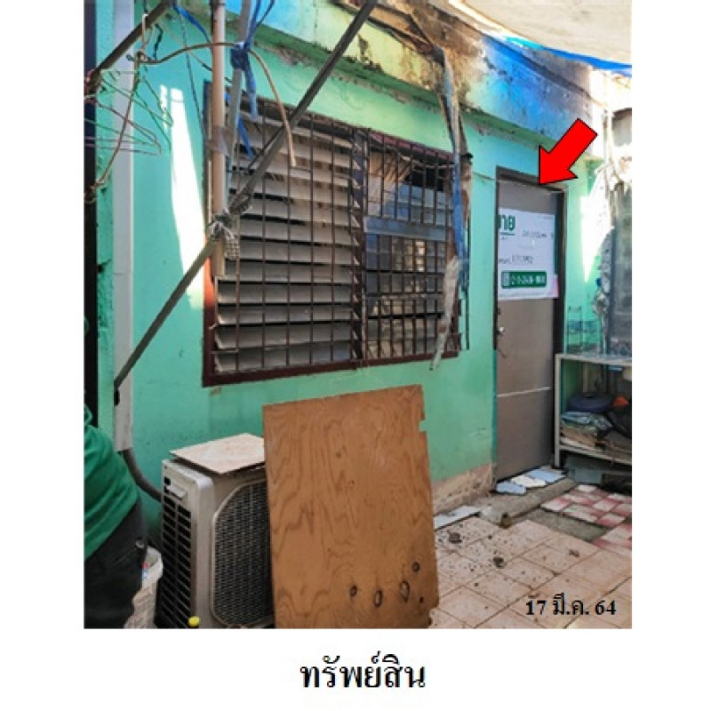 คอนโด ไทยธานี คอนโด กรุงเทพมหานคร สายไหม สายไหม 134000