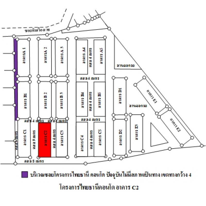 คอนโด ไทยธานี คอนโด กรุงเทพมหานคร สายไหม สายไหม 134000