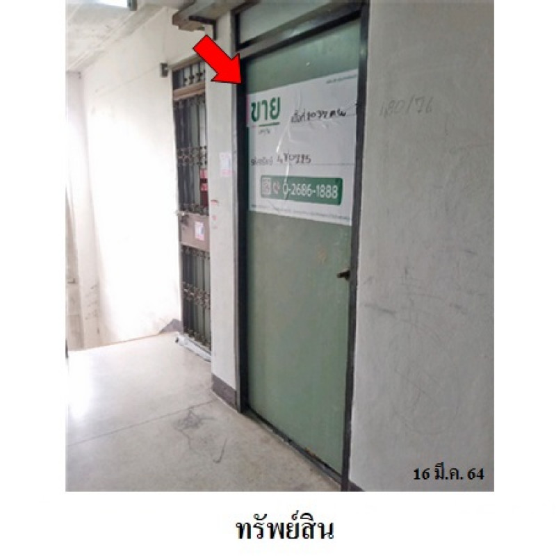 คอนโด ไทยธานี คอนโด กรุงเทพมหานคร สายไหม สายไหม 111200