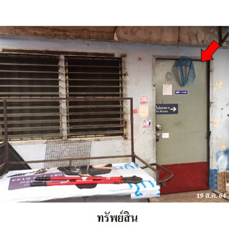 คอนโด ไทยธานี คอนโด กรุงเทพมหานคร สายไหม สายไหม 134000