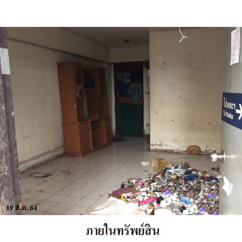 คอนโด ไทยธานี คอนโด กรุงเทพมหานคร สายไหม สายไหม 134000