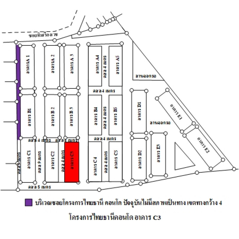 คอนโด ไทยธานี คอนโด กรุงเทพมหานคร สายไหม สายไหม 134000