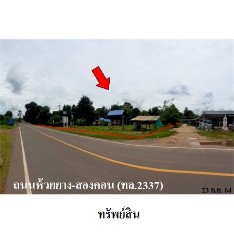 บ้านเดี่ยว อุบลราชธานี โพธิ์ไทร โพธิ์ไทร 8590000