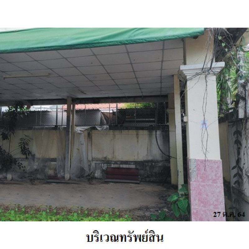 ทาวน์เฮ้าส์ กาฬสินธุ์ เมืองกาฬสินธุ์ กาฬสินธุ์ 2980000