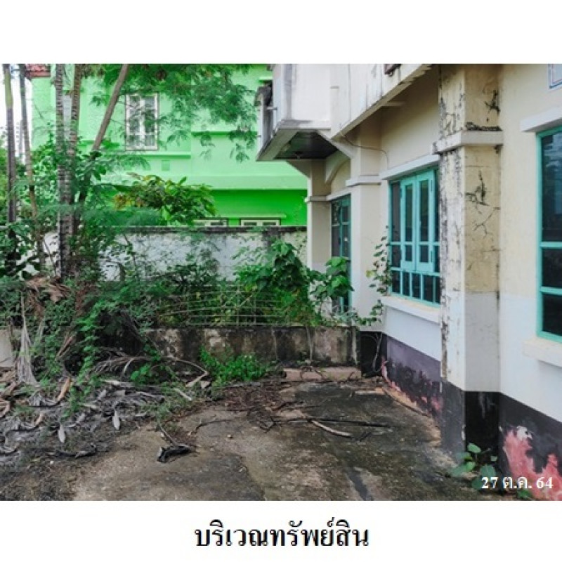 ทาวน์เฮ้าส์ กาฬสินธุ์ เมืองกาฬสินธุ์ กาฬสินธุ์ 2980000