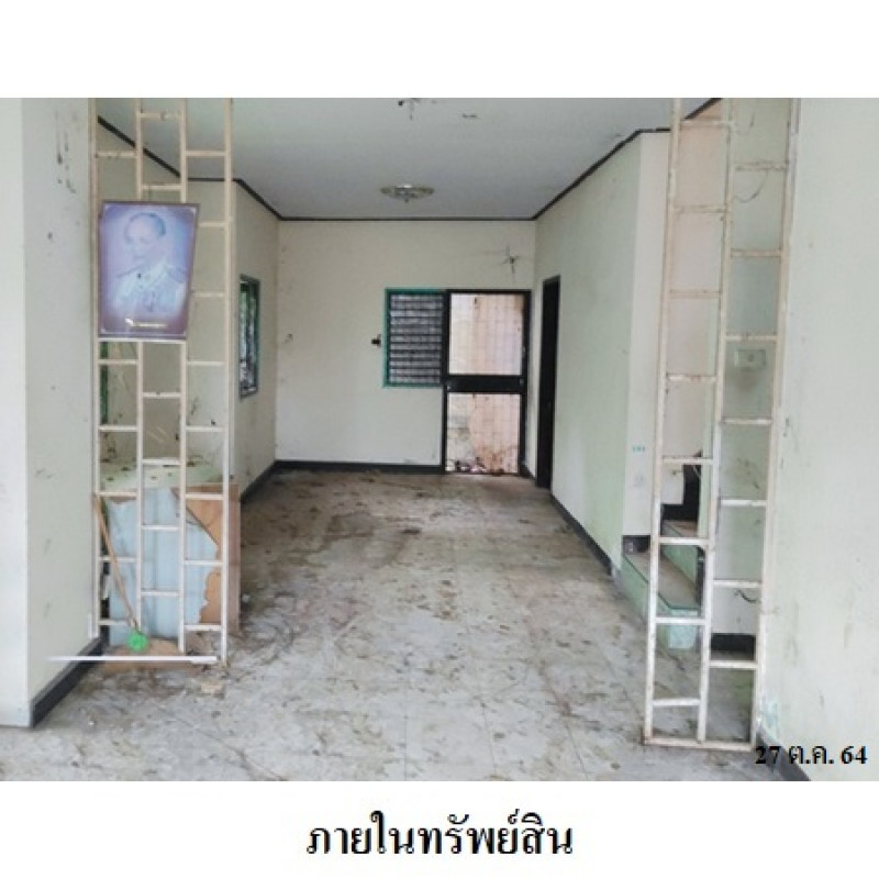 ทาวน์เฮ้าส์ กาฬสินธุ์ เมืองกาฬสินธุ์ กาฬสินธุ์ 2980000