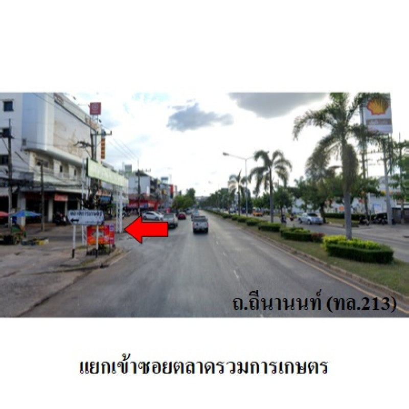 ทาวน์เฮ้าส์ กาฬสินธุ์ เมืองกาฬสินธุ์ กาฬสินธุ์ 2980000