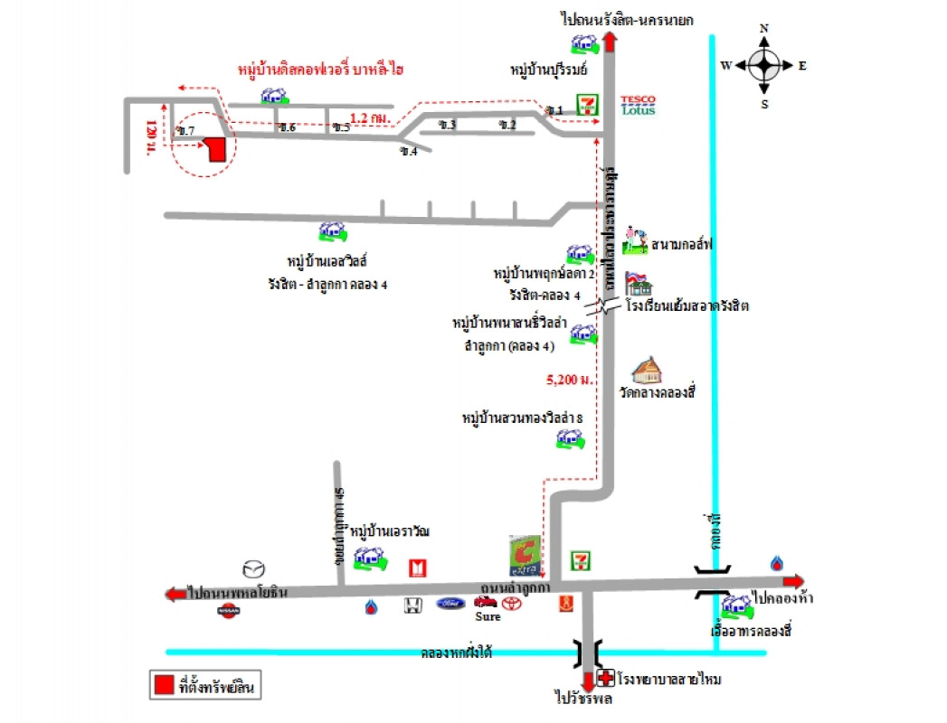 บ้านเดี่ยว ดิสคอฟเวอรี่ บาหลี-ไฮ ปทุมธานี ลำลูกกา ลาดสวาย 4100000