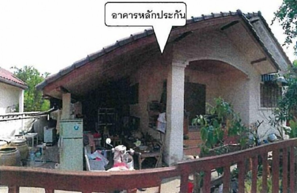 Single house Nakhon Nayok Ongkharak Bang Pla Kot 0