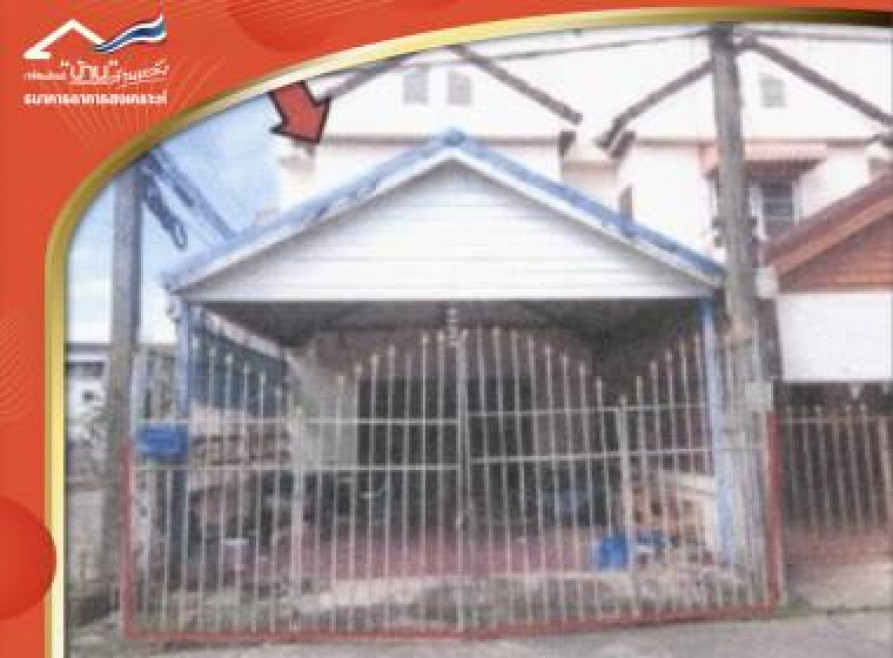 Single house Songkhla Hat Yai Khuan Lang 0