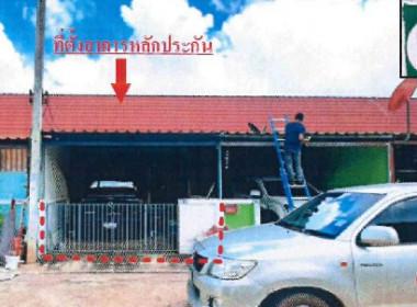ทาวน์เฮ้าส์ บ้านสวนพานหิน 8 ปราจีนบุรี ศรีมหาโพธิ ท่าตูม 0