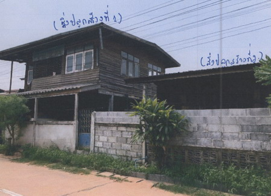 Townhouse Khon Kaen Ban Fang Ban Lao 425040